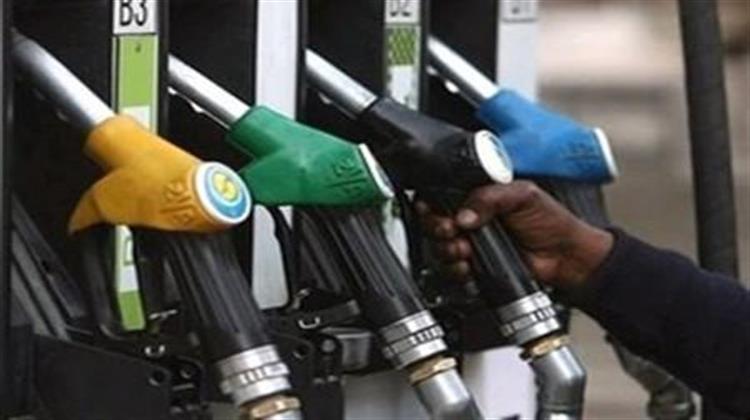 Hellenic Petrol Cyprus Fined for Collusion